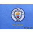 Photo5: Manchester City 2019-2020 Home Shirt 125th anniversary model