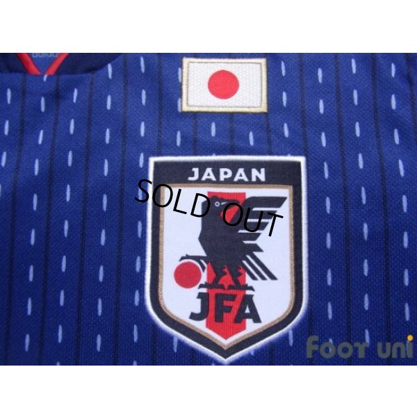 Photo6: Japan 2018 Home Shirt #15 Yuya Osako