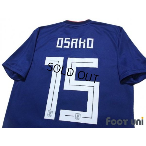 Photo4: Japan 2018 Home Shirt #15 Yuya Osako