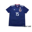 Photo1: Japan 2018 Home Shirt #15 Yuya Osako (1)