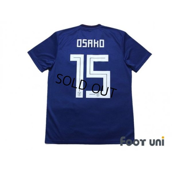 Photo2: Japan 2018 Home Shirt #15 Yuya Osako