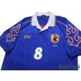 Photo3: Japan 1998 Home Shirt #8 Hidetoshi Nakata