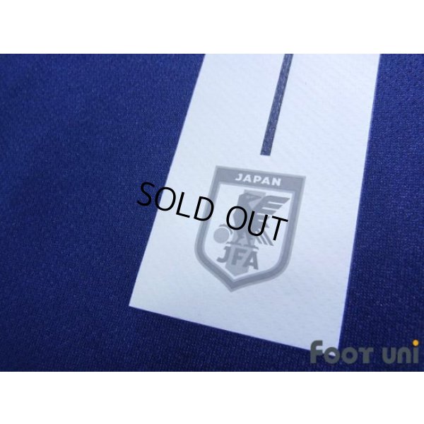 Photo7: Japan 2018 Home Shirt #15 Yuya Osako