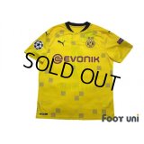 Borussia Dortmund 2020-2021 Home Shirt #9 Haaland Cup battle model w/tags