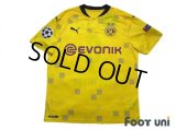 Borussia Dortmund 2020-2021 Home Shirt #9 Haaland Cup battle model w/tags