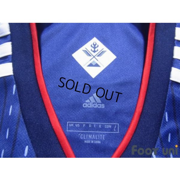 Photo5: Japan 2018 Home Shirt #15 Yuya Osako