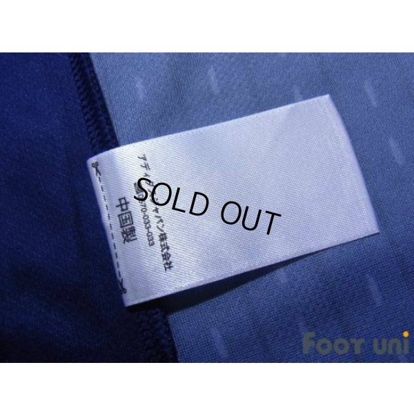 Photo8: Japan 2018 Home Shirt #15 Yuya Osako