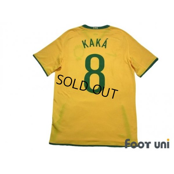Photo2: Brazil 2008 Home Shirt #8 Kaka