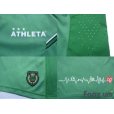 Photo8: Tokyo Verdy 1969 2016 Home Shirt w/tags