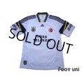 Fenerbahce 2013-2014 Away Shirt