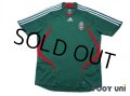 Mexico 2007-2008 Home Shirt