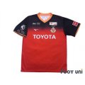 Nagoya Grampus 2020 Home Shirt #27 Yuki Soma