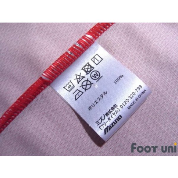 Photo8: Nagoya Grampus 2020 Home Shirt #27 Yuki Soma