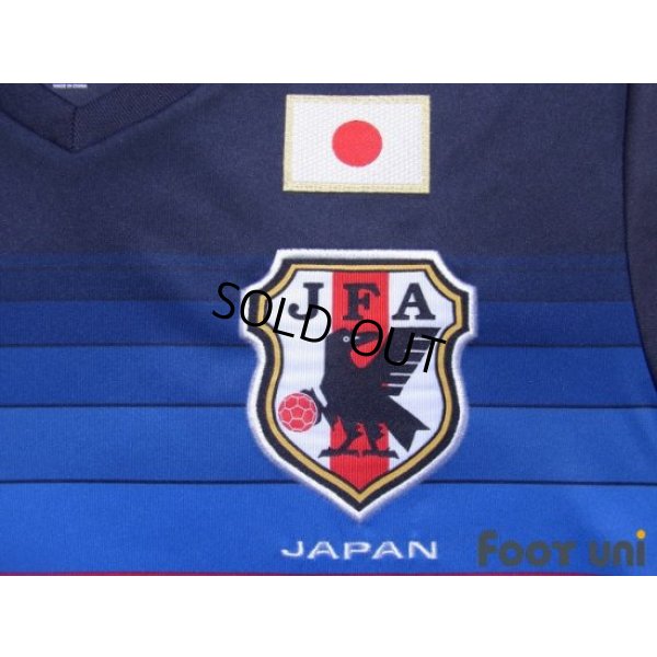 Photo5: Japan 2016-2017 Home Shirt