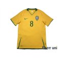 Photo1: Brazil 2008 Home Shirt #8 Kaka (1)