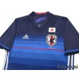 Photo3: Japan 2016-2017 Home Shirt