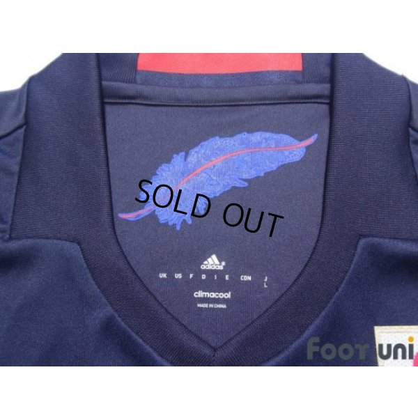 Photo4: Japan 2016-2017 Home Shirt