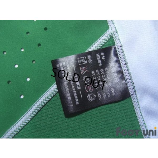 Photo7: Tokyo Verdy 1969 2016 Home Shirt w/tags