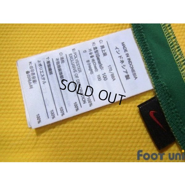 Photo8: Brazil 2008 Home Shirt #8 Kaka