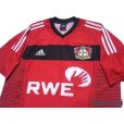 Photo3: Leverkusen 2002-2004 Home Shirt
