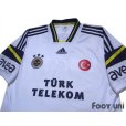 Photo3: Fenerbahce 2013-2014 Away Shirt