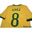 Photo4: Brazil 2008 Home Shirt #8 Kaka