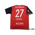 Photo2: Nagoya Grampus 2020 Home Shirt #27 Yuki Soma (2)