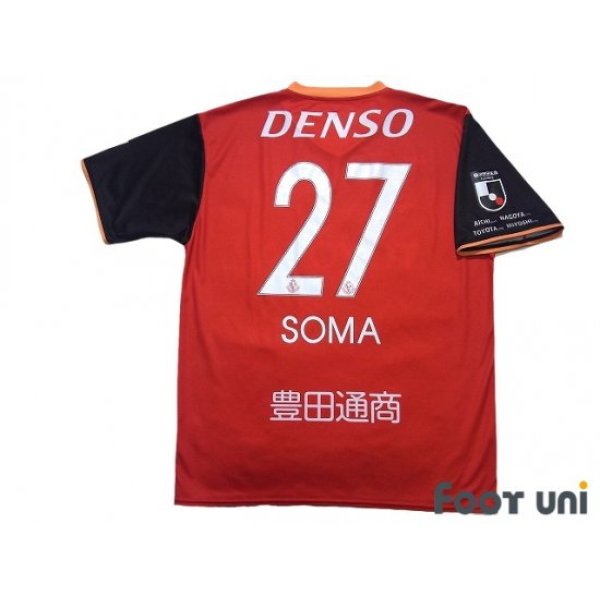 Photo2: Nagoya Grampus 2020 Home Shirt #27 Yuki Soma