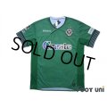 Tokyo Verdy 1969 2016 Home Shirt w/tags
