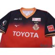 Photo3: Nagoya Grampus 2020 Home Shirt #27 Yuki Soma