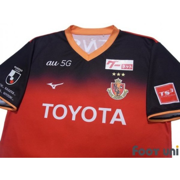 Photo3: Nagoya Grampus 2020 Home Shirt #27 Yuki Soma
