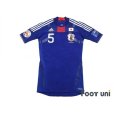 Photo1: Japan 2011 Home Techfit Shirt #5 Yuto Nagatomo ASIAN Cup 2011 Patch/Badge w/tags (1)