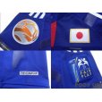 Photo8: Japan 2011 Home Techfit Shirt #5 Yuto Nagatomo ASIAN Cup 2011 Patch/Badge w/tags