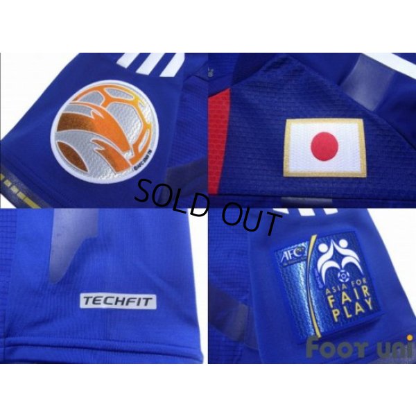 Photo8: Japan 2011 Home Techfit Shirt #5 Yuto Nagatomo ASIAN Cup 2011 Patch/Badge w/tags