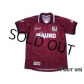 Reggina 2002-2003 Home Shirt #10 Shunsuke Nakamura