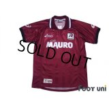 Reggina 2002-2003 Home Shirt #10 Shunsuke Nakamura