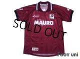 Reggina 2002-2003 Home Shirt #10 Shunsuke Nakamura