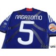 Photo4: Japan 2011 Home Techfit Shirt #5 Yuto Nagatomo ASIAN Cup 2011 Patch/Badge w/tags