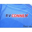 Photo7: Air Force Central FC 2017 Away Shirt