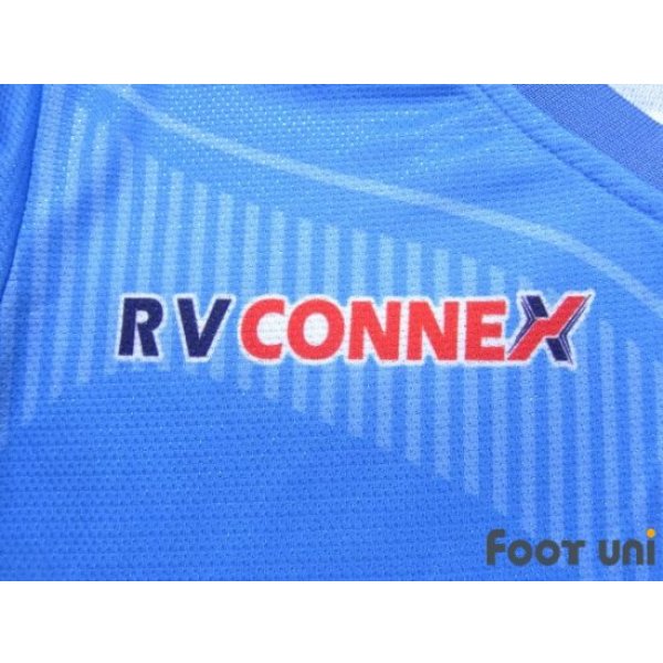 Photo7: Air Force Central FC 2017 Away Shirt