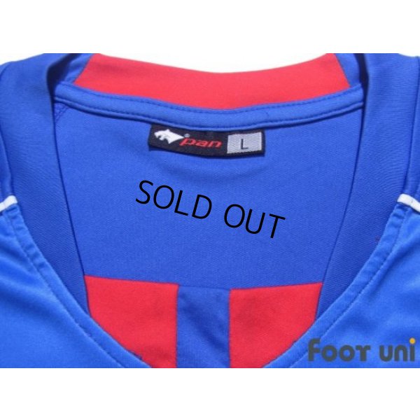 Photo4: PTT Rayong FC 2014 Away Shirt