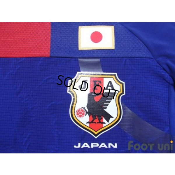 Photo6: Japan 2011 Home Techfit Shirt #5 Yuto Nagatomo ASIAN Cup 2011 Patch/Badge w/tags