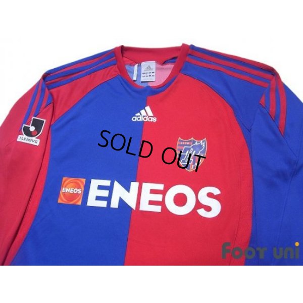 Photo3: F.C. Tokyo 2008-2009 Home Long Sleeve Shirt