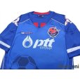 Photo3: PTT Rayong FC 2014 Away Shirt