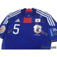 Photo3: Japan 2011 Home Techfit Shirt #5 Yuto Nagatomo ASIAN Cup 2011 Patch/Badge w/tags