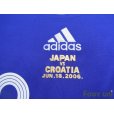 Photo6: Japan 2006 Home Authentic Shirt #22 Yuji Nakazawa FIFA World Cup 2006 Germany Patch/Badge