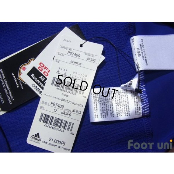 Photo7: Japan 2011 Home Techfit Shirt #5 Yuto Nagatomo ASIAN Cup 2011 Patch/Badge w/tags