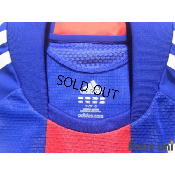 Photo5: Japan 2011 Home Techfit Shirt #5 Yuto Nagatomo ASIAN Cup 2011 Patch/Badge w/tags