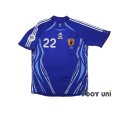 Photo1: Japan 2006 Home Authentic Shirt #22 Yuji Nakazawa FIFA World Cup 2006 Germany Patch/Badge (1)