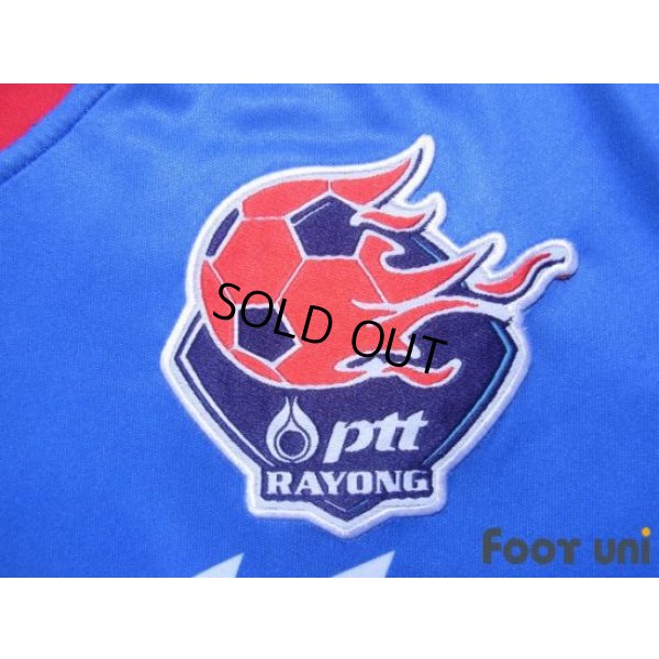 Photo5: PTT Rayong FC 2014 Away Shirt